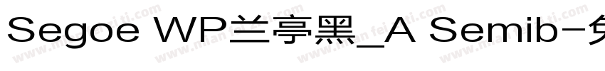 Segoe WP兰亭黑_A Semib字体转换